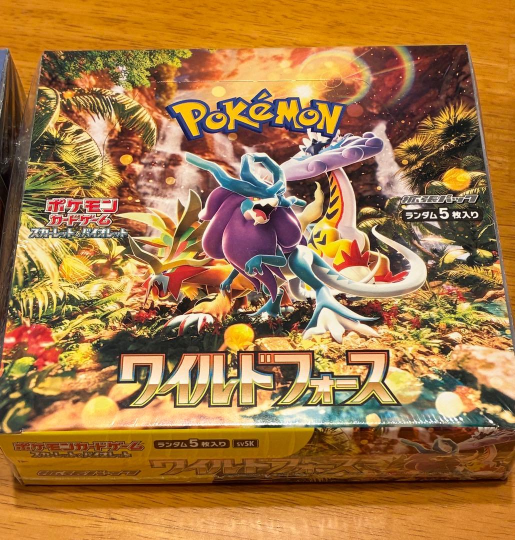 [新品未開封]ワイルドフォース&サイバージャッジ各1BOX シュリンク付き