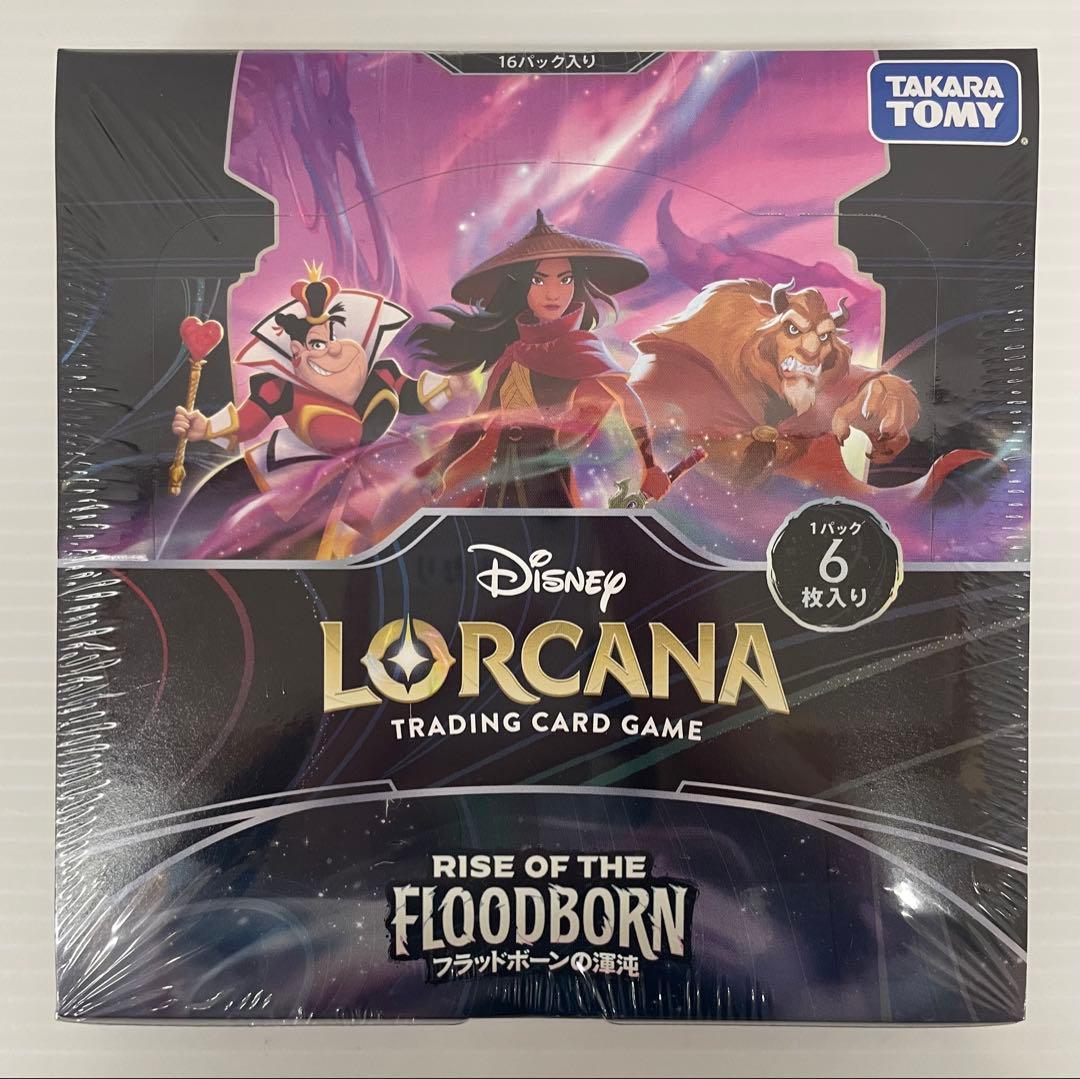 m*k様 kncard84-1675 ロルカナ ブラッドボーンの渾沌 5BOX