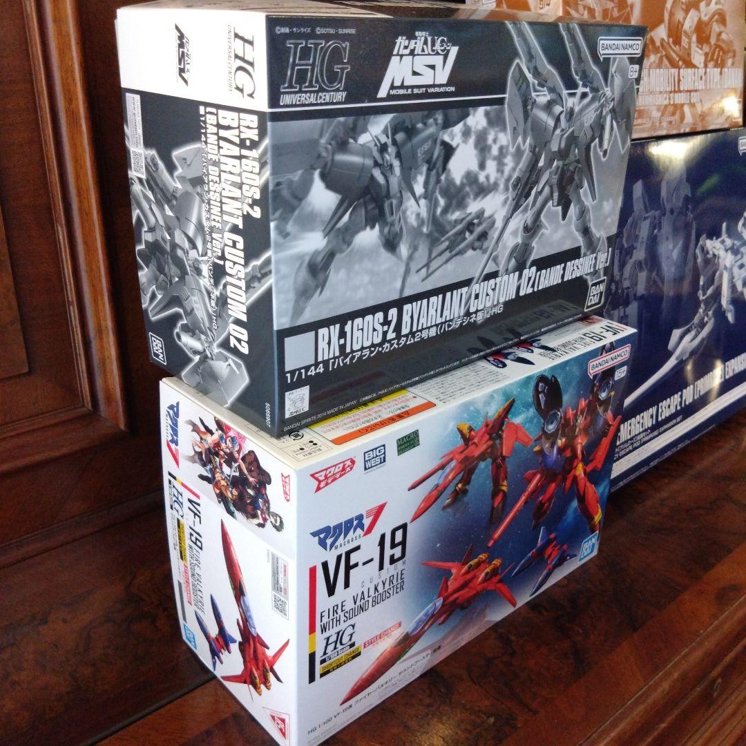 ガンプラ4体セット ファイヤーバルキリー・バイアランカスタム・ザク