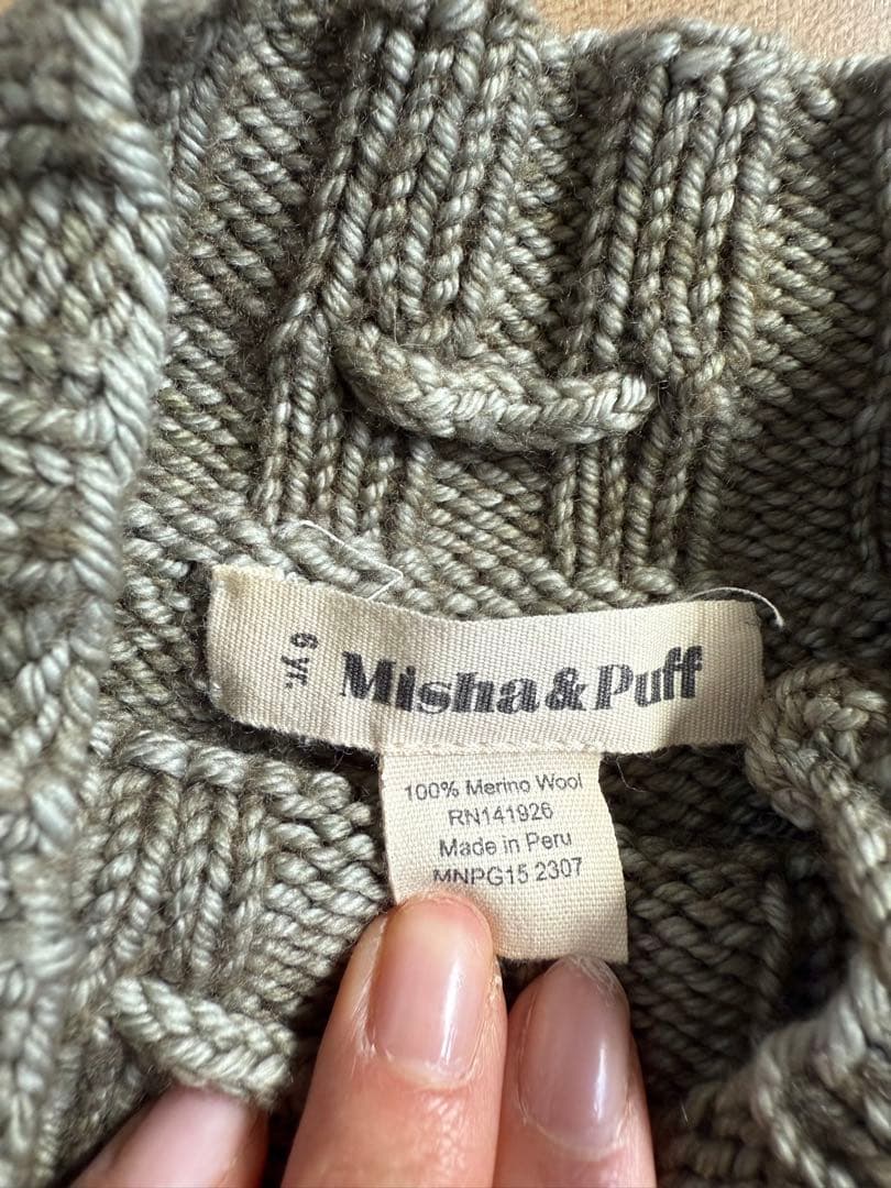 Misha & Puff ケーブル編みスカート カーキ　6y