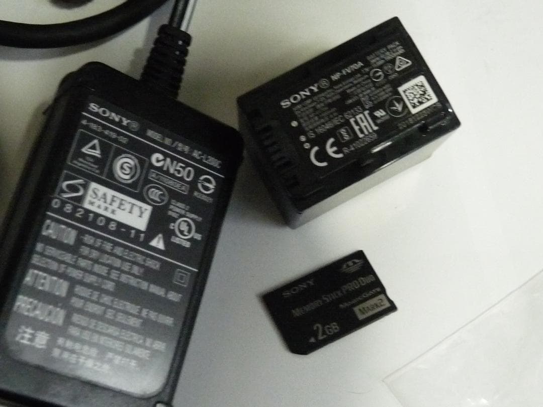 SONY HXR-MC1　デジタルHDビデオカメラ