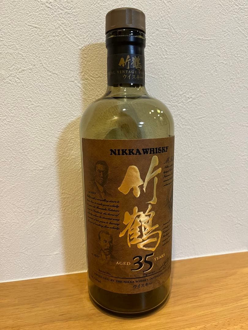 まるこさん専用、竹鶴35年空瓶セット まる 竹鶴35年 空