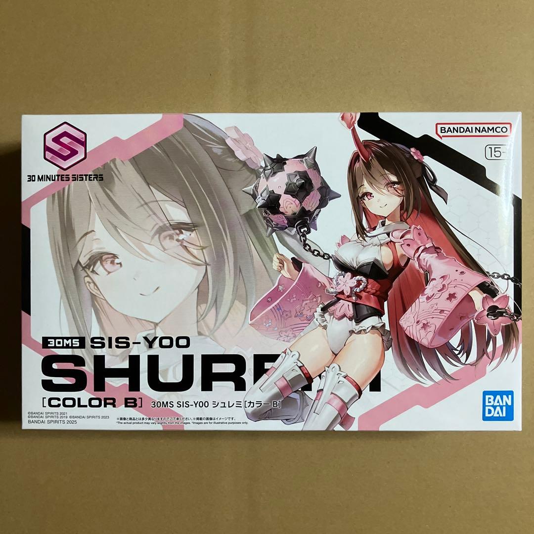 新品未開封】30MS マリカル シュレミ オプションボディパーツ まとめ