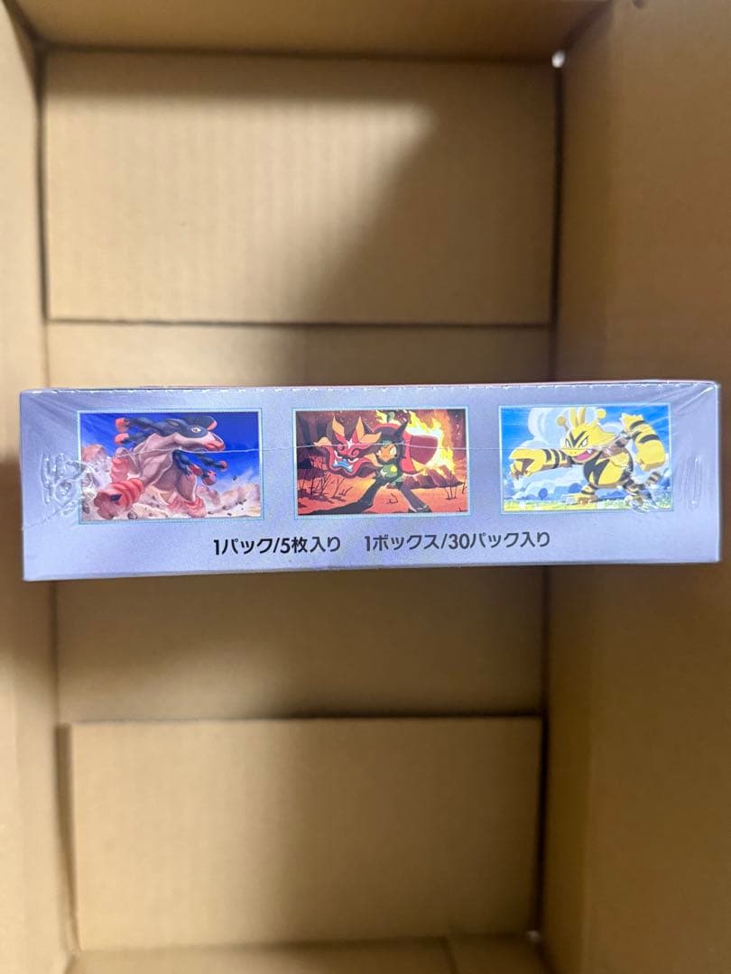 ポケモンカードゲーム 熱風のアリーナ BOX 未開封 シュリンク付き