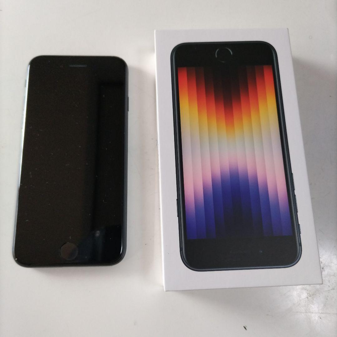 銀製 SILVER 鴨政雄 彫金 銀杯 シルバーワイングラス