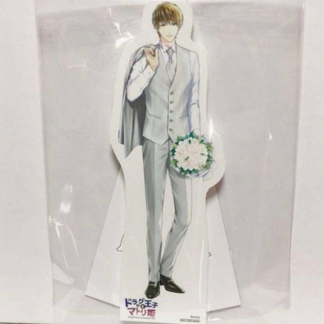 今大路峻　パネル 今大路 峻の情報、カード一覧 - スタマイ攻略Wiki | Gamerch