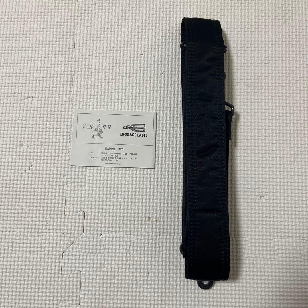 PORTER タンカー　3way 2層　ブリーフケース　ブラック　黒　ポーター