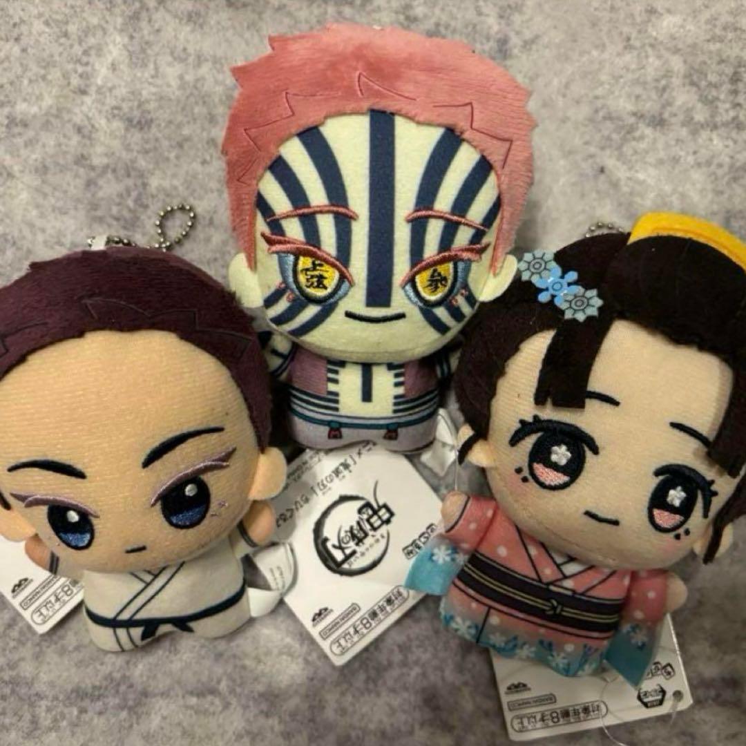 超特急 シューヤ EVE マスコット ぬいぐるみ m*i様 超特急 シューヤ