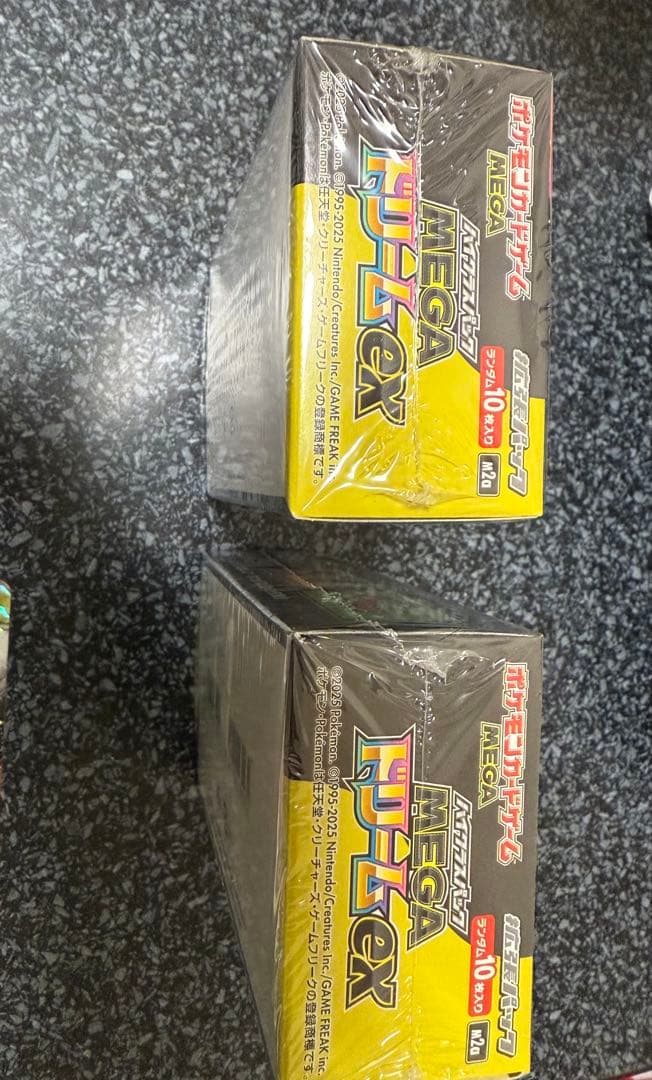 ポケモンカードゲーム MEGA ドリームEX 10パック入り2セットシュリンク付