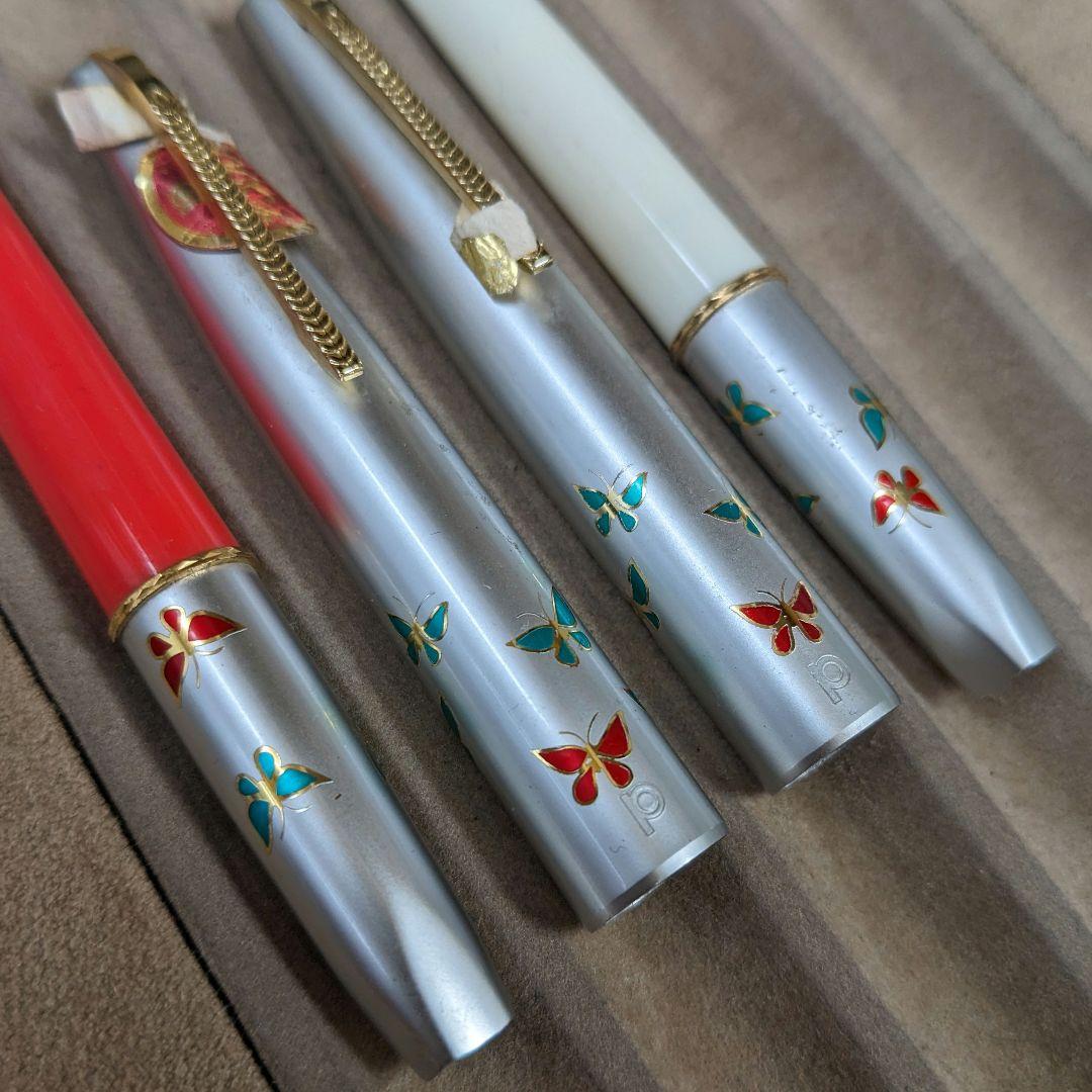 プラチナ 14K細字 万年筆 ショート 蝶 チョウ赤・白 廃盤 新品