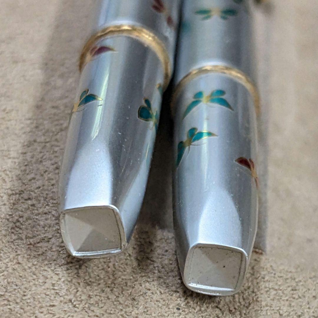 プラチナ 14K細字 万年筆 ショート 蝶 チョウ赤・白 廃盤 新品