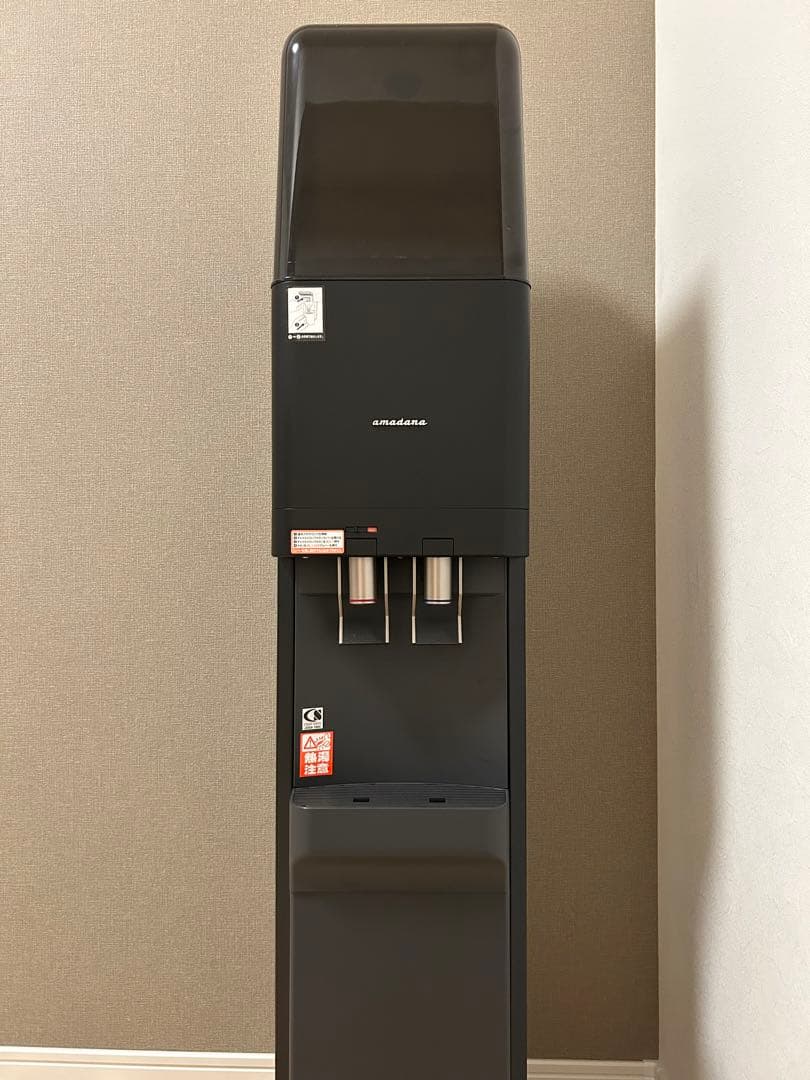 ウォーターサーバー 冷水・温水供給 黒 amadana