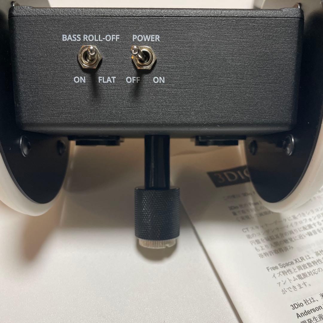 [美品!]3Dio Free Space XLR