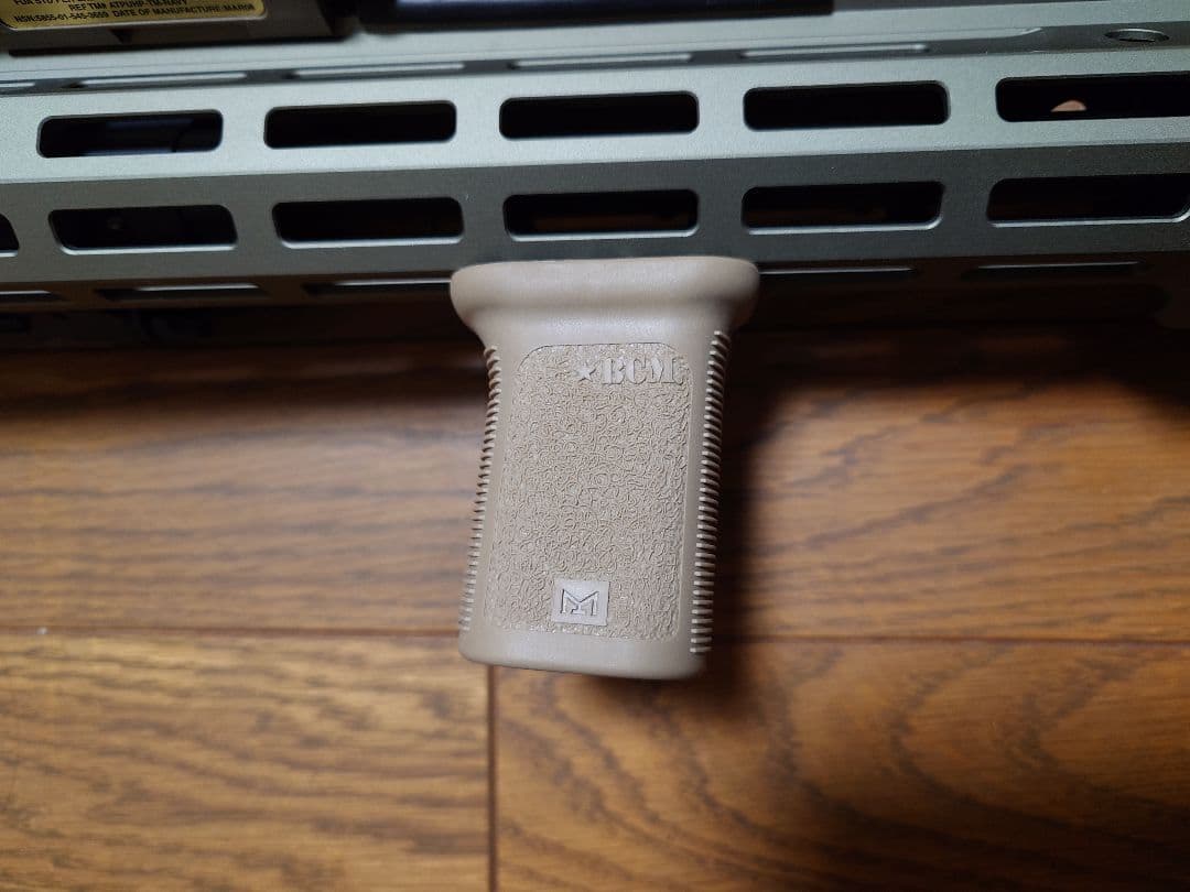 東京マルイ　次世代電動ガン　URG-I　＋純正ノーマルマガジン2本