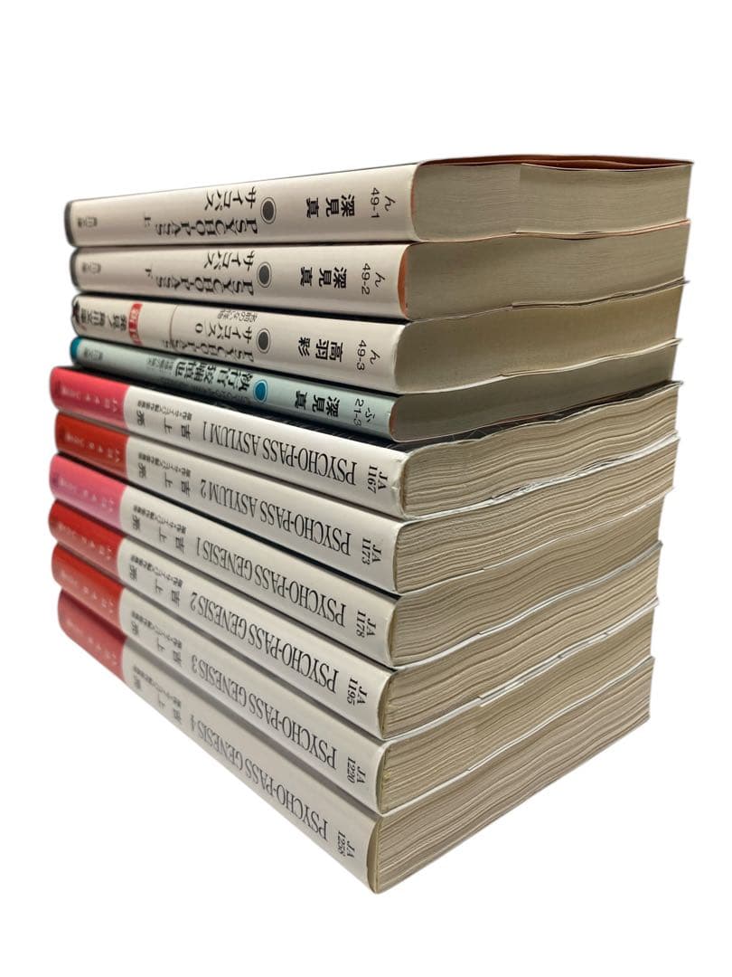 PSYCHO-PASS サイコパス 関連小説 10冊セット - メルカリ