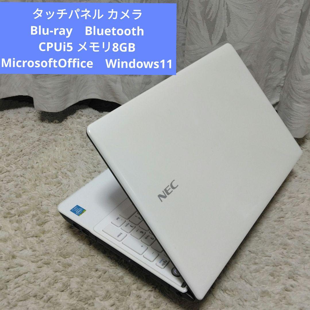 なかよし! PQ卍ろう IZUMONSTER ロベルト本上zollmen hxs