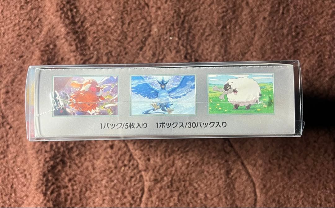 【PSA10】キュレムex＋未開封BOX3種｜シュリンク付・即購入OK