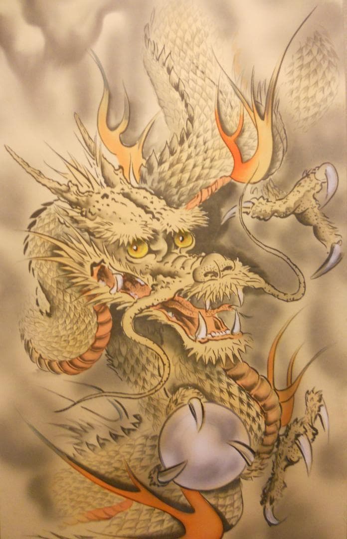 掛け軸 松井龍峰 『 龍吟雲起 』龍 昇龍 雲龍 絹本 希少 茶道具 掛軸 美品