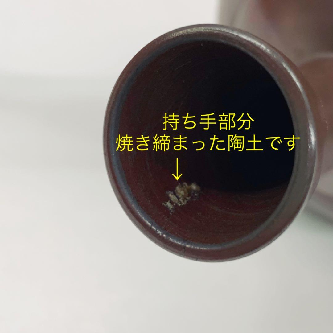 【茶注20    常滑焼】吉川秀樹（雪堂）共箱