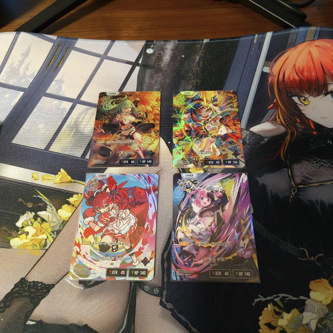 【本日18時まで】 LRPセット クロススターズ XrossStars クロスタ Brave group、トレーディングカードゲーム『Xross Stars』を本日発売