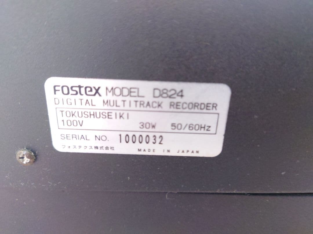 Fostex D824 マルチトラックレコーダー