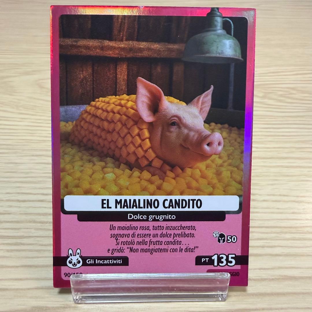 大阪万博 イタリア館 イタリアンブレインロット トレーディングカード