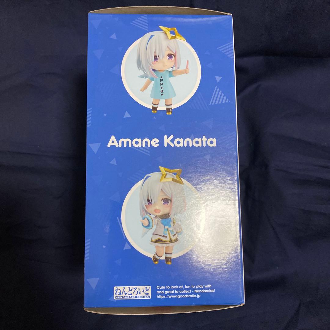 未開封】ねんどろいど2204 天音かなた【特典付】 - メルカリ