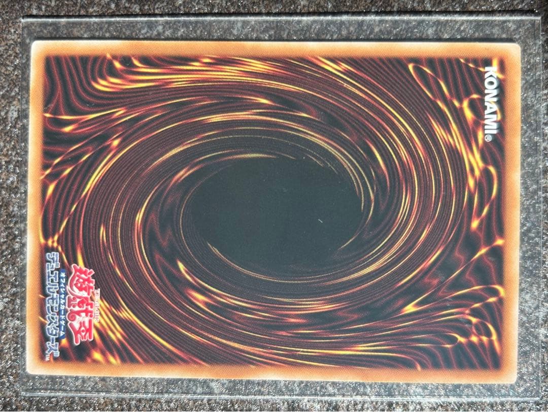 遊戯王ワールドプレミアパック ブラックマジシャンガール 25th - メルカリ