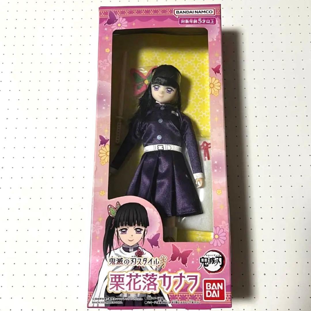 鬼滅の刃スタイル 栗花落カナヲ 着せ替え人形 鬼滅の刃 BANDAI 未開封