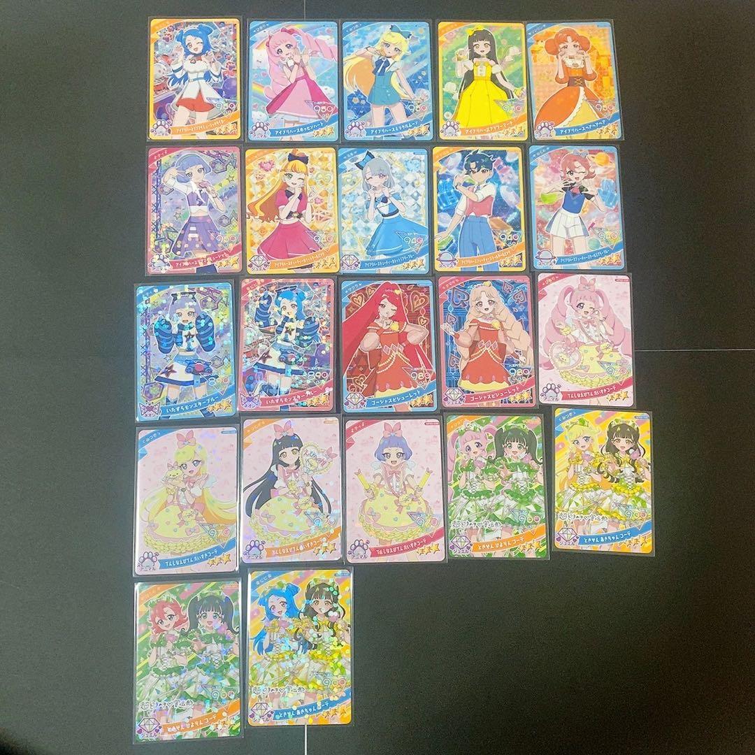 ひみつのアイプリ リング3弾フルコンプリートサインパラレル＋ミラクル