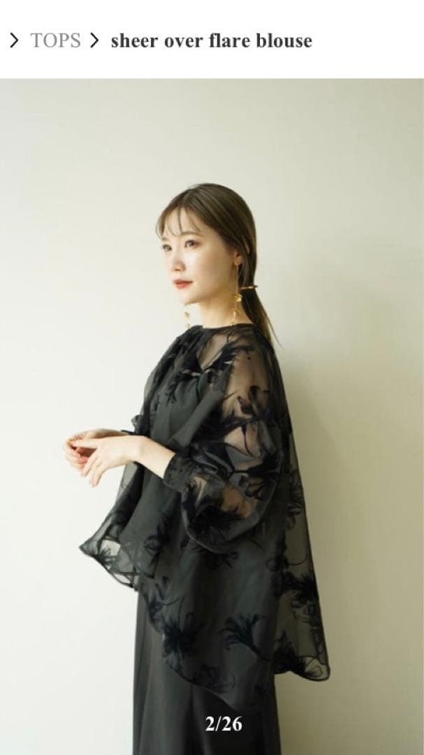 GLAY JIRO プロデュース スカジャン GLAY JIRO プロデュース スカジャン - メルカリ