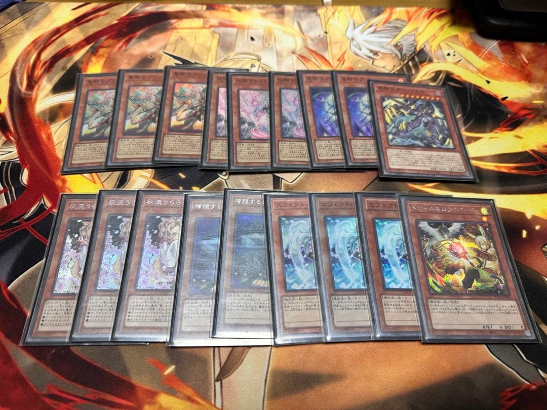 遊戯王 センチュリオン・白き森デッキ