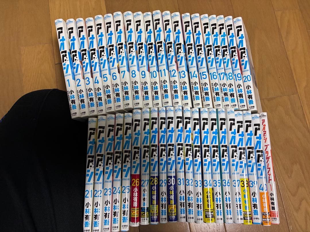 最新40巻u0026ブラザーフット付】アオアシ 1~40全巻セット てんまん