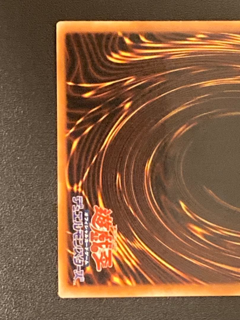 【最終値下げ】遊戯王　引退品　まとめ売り　HERO