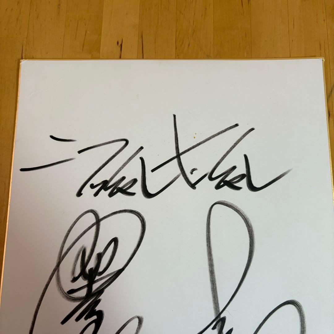 ウッチャンナンチャン　サイン　色紙　(9