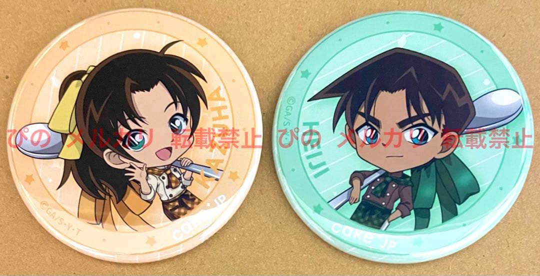 名探偵コナン 服部平次 遠山和葉 缶バッジ バッジ ポップアップ コナン