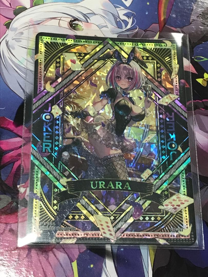 ドーナドーナ プレイマット ラバーマット Lycee WWW_BROCKTONTOWING_ORG