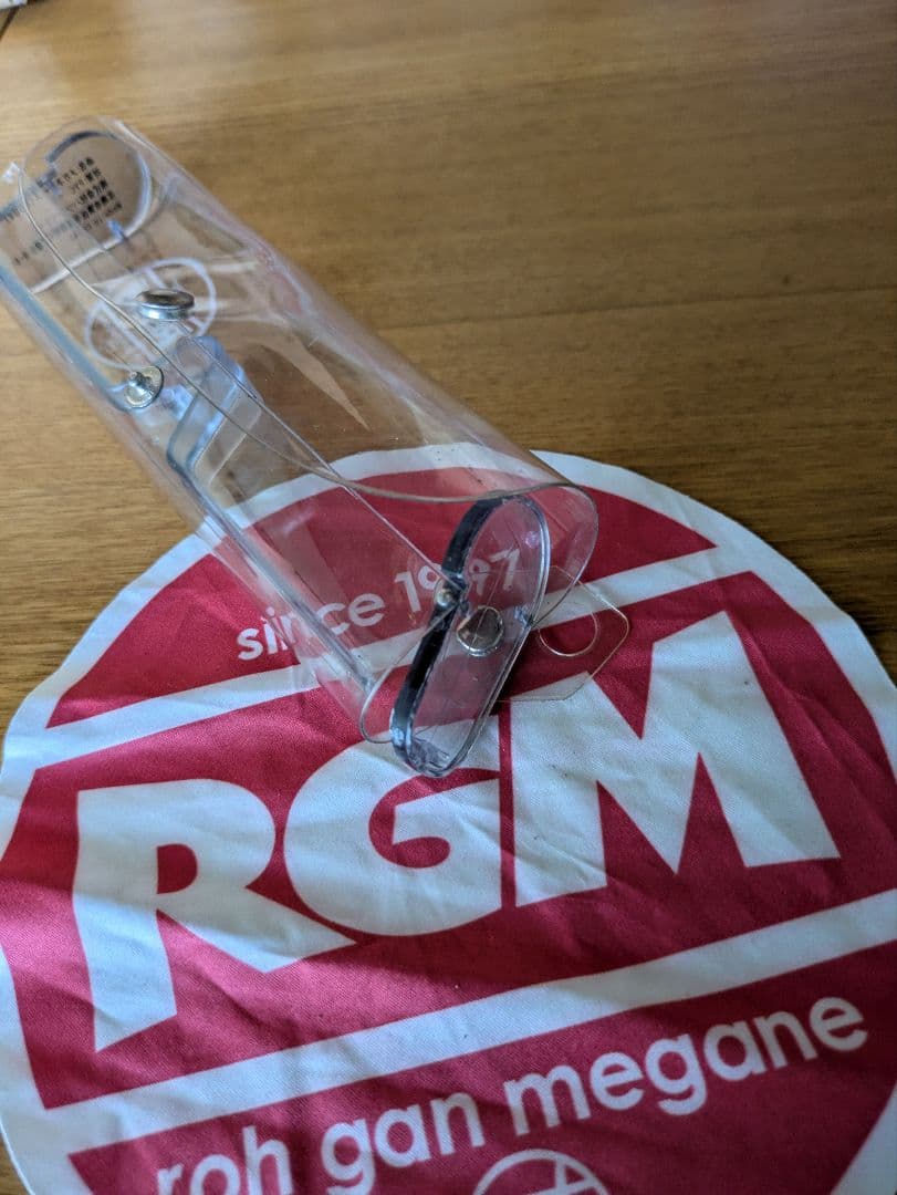 値下げ中 奥田民生 老眼鏡 2 0 奥田民生公式グッズ 値下げしました