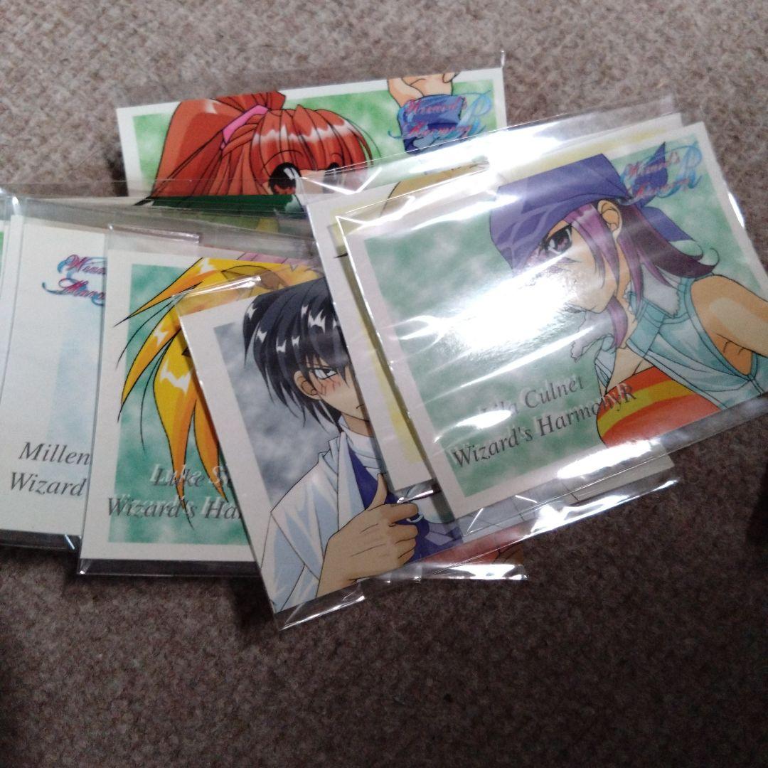 Wizard's HarmonyR トレーディングカード