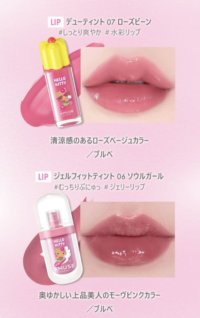 新品.ラージキャリーとミニキャリー　ブルベCOOLの2点セット