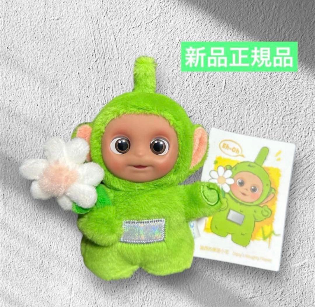正規品 POPMART テレタビーズ say hello ぬいぐるみペンダント緑