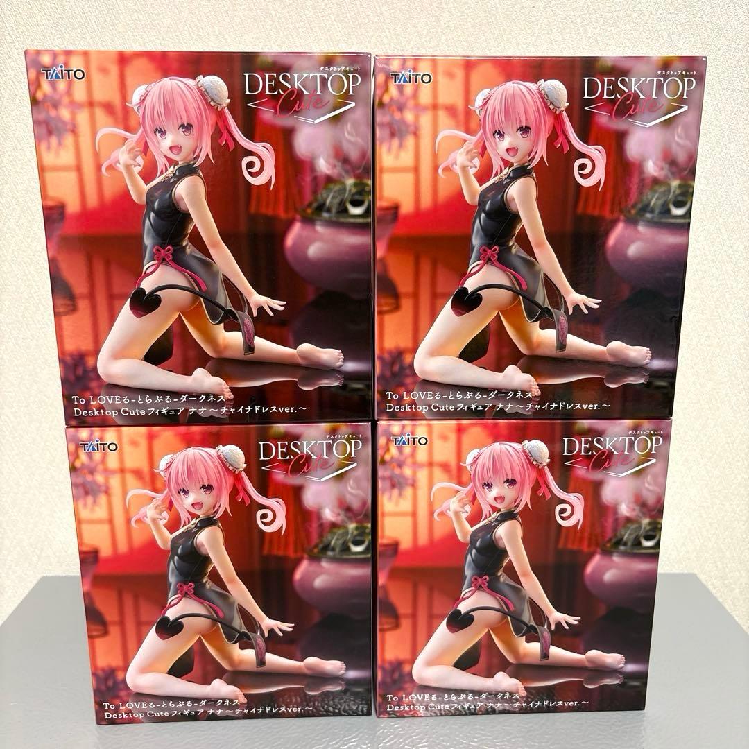 To LOVEる Desktop Cute フィギュア ナナ チャイナドレス - メルカリ