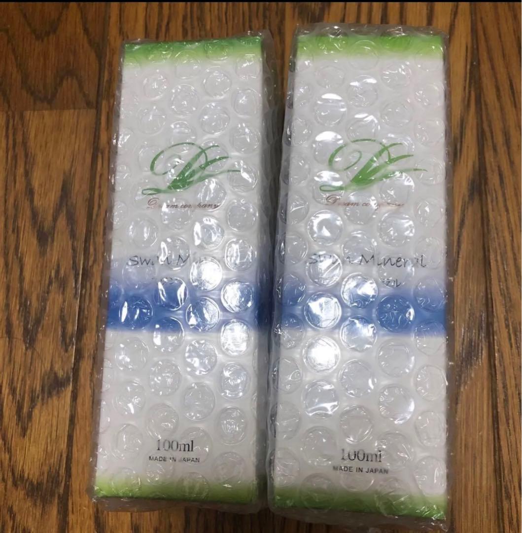【新品】スワンミネラル　2本セット スワンミネラル 2本 スワン ミネラル クオン 2本セット スワン