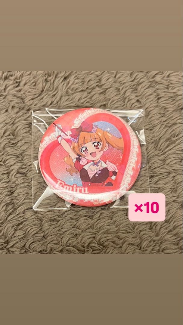 えみる スイパラ 缶バッジ 10個