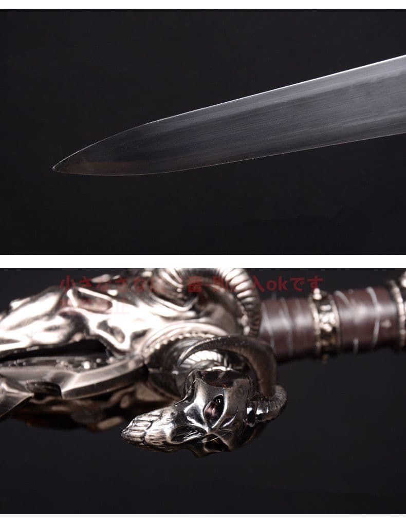 古兵器 武具 刀装具 模造刀 霜の哀しみ 「魔獣争覇」Cos ロールプレイング