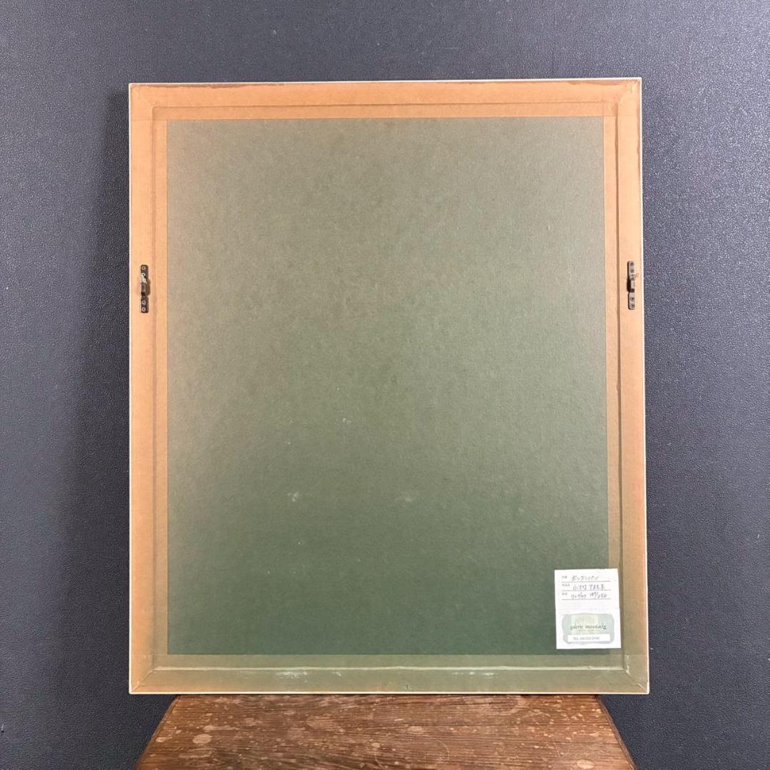 ピエール・ボンコンパン「小さなアネモネ」リトグラフ 直筆サイン入