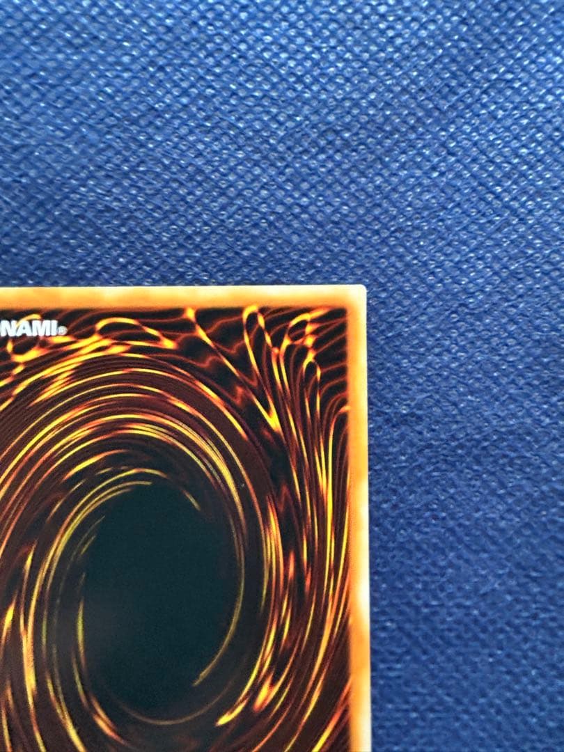 【美品】遊戯王 ホルスの黒炎竜LV8 レリーフ SOD-JP008