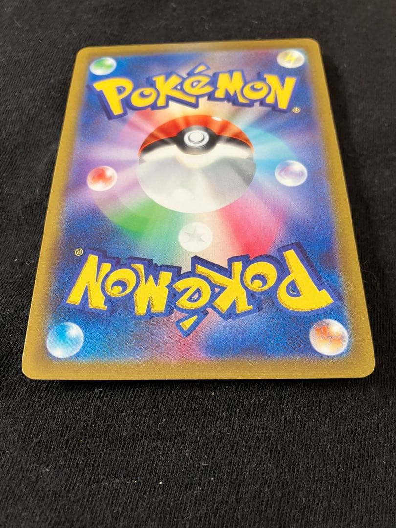 ロストアビス　ギラティナV SR SA