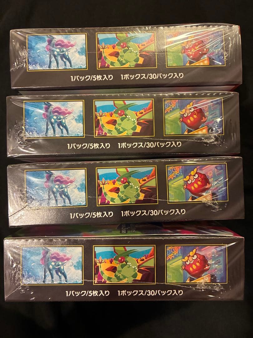 最 安 価格ゲーム・おもちゃ・グッズ - インフェルノx 4box シュリンク