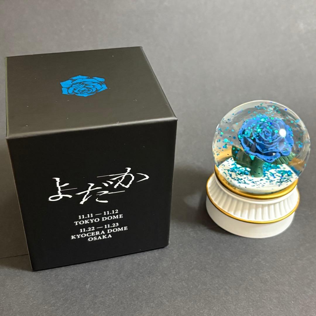 Ado 『よだか』 VIP 特典 スノードーム ガチャ クリアファイル